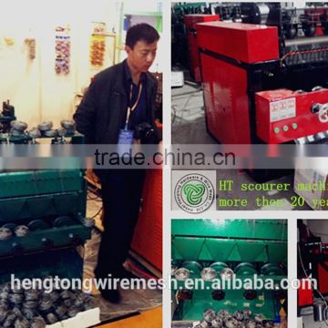 The rich epxeriences factory products - automatic scrubber making machine for making kitchen cleaning ball