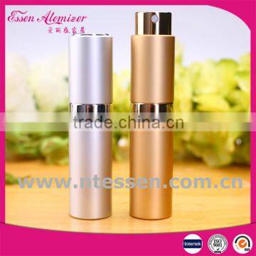 8ml/10ml Travel Perfume Atomizer Spray Bottle                        
                                                Quality Choice