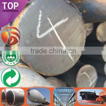 Q235 Round Bar bulk steel Prime Steel alibaba stock price