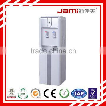 China Supplier High Quality good quality water dispenser