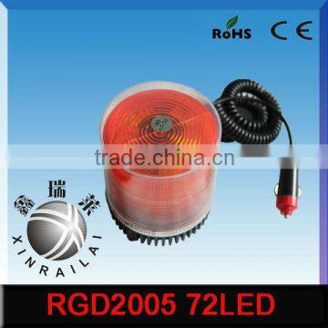 5w 12v warning emergency flashing car light RGD2005 72 LED for tractor truck police car