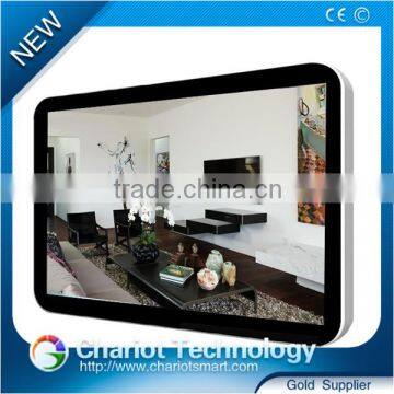 Hot! 2016 Chariot waterproof lcd advertise interactive touch equipment on sale.