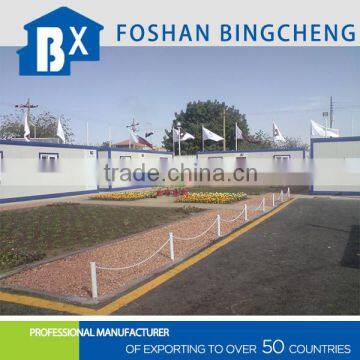 The Prefab Container office/Container home On Sale