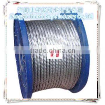 6*7 Stainless Carbon Steel Wire Rope Price