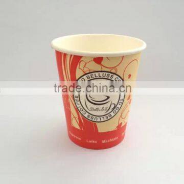 Custom LOGO Printed Paper Cups for Coffee/Ice Cream/Food/Cola(QS,FDA,SGS) photo-2