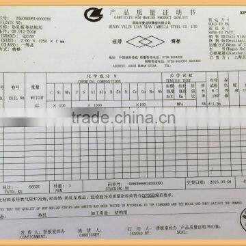 CE Certification 3000mm Height Adjustable 50 mm Pitch Metal Pallet Rack photo-6