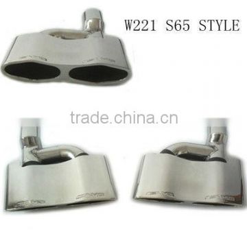 High quality W221 new s65 style exhaust tips muffler tips for s-class w221 s65 bumpers