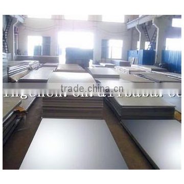 SS400 Hot Rolled Mild Steel Plate