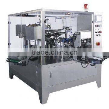 Automatic Vertical Coffee Packing Machine photo-5