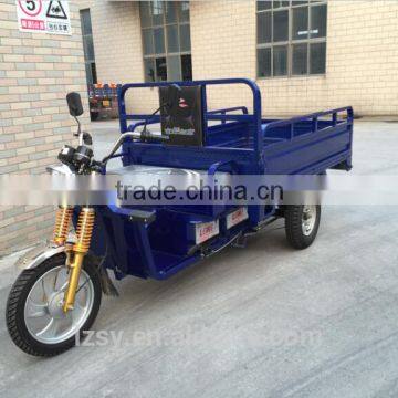 cheap cargo electric tricycle electro-tricycle (SYEV-A)