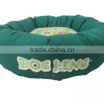 BSCI Qqpet Factory Dog Bed Manufacturers Wholesale Pet Products Natural Pet Nest Bed photo-3