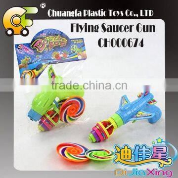 2015 hot selling boy toys DIY Toys Flying Saucer Gun toys for kid