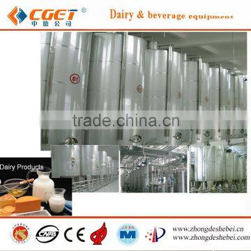 The best supplier !!! fruit juice equipment