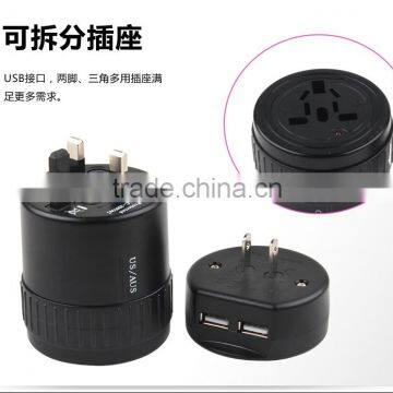 360-Degree Rotating 2 Usb Universal Travel Adapter With Zipper Pouch Bag photo-4