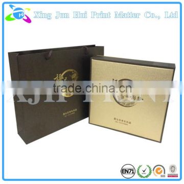 Small product paper box gift box packaging box