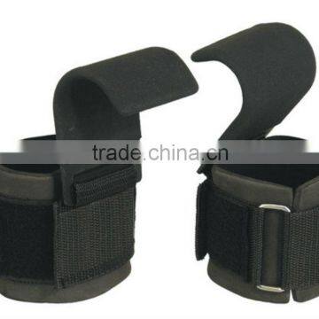 Metallic hook lifting strap