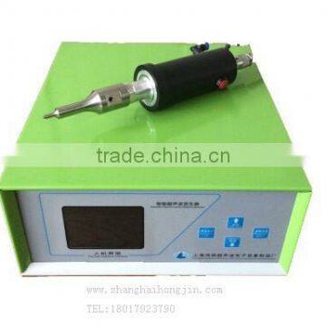 Ultrasonic Plastic Welding Gun