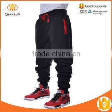 Black Leather Dance Baggy Harem Fleece Plus Size Jogger Pants