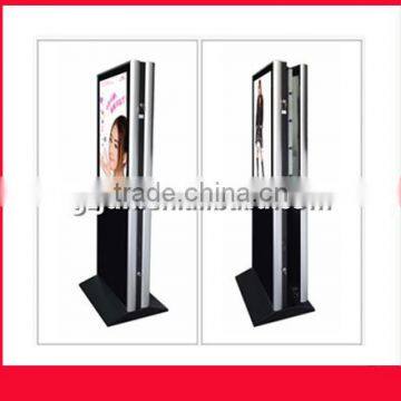 VERTICAL ADVERTISING PLAYER DOUBLE DISPLAY SERIES