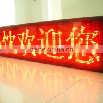 high quality hd led banner display