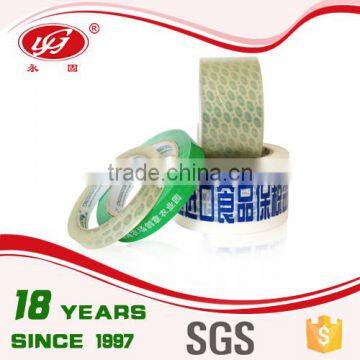 Opp Jumbo Roll Water Glue Bopp Tapes Sealing