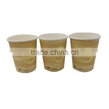 4oz hot coffee paper Cup disposable hot drink cup