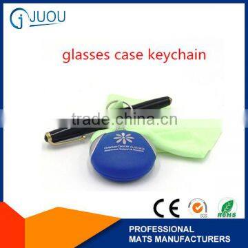 custom glasses case silicon keychain as children 's gifts