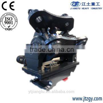 26-30 Ton Excavator Hydraulic Quick Coupler