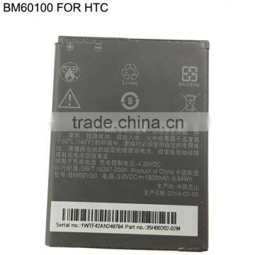 1800 MAh Phone Battery for Htc Bm60100,Battery for One SV