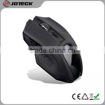 custom change frequency wireless optical mouse