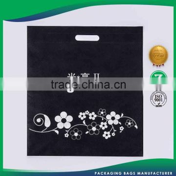 The Most Popular Custom Design Non Woven Packaging Transparent Pp Bag