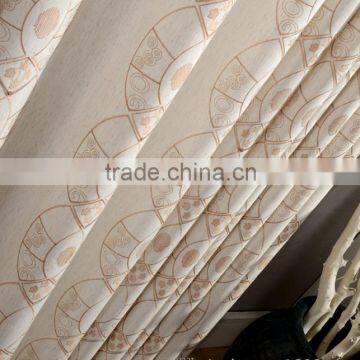 Customized Curtain Punch Panel for Curtain Door Decoration photo-3