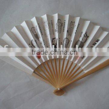 promotion paper fan