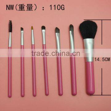 Top Sale Free Sample Women Fashion 7Pcs Makeup Pouch Brush Set