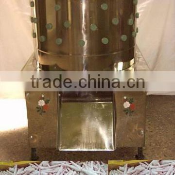 Chicken Paws Peeling Machine|Chicken Feet Feeling machine