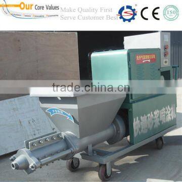 Low price mortar spraying plastering machine 0086-15037185761