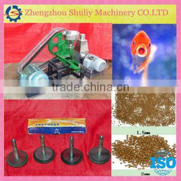 animal food pellet making machine/animal feed pellet machine/fish food making machine