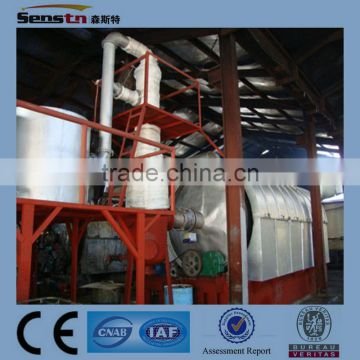 2014 Diesel Machine/Biodiesel Machine/Oil Refining machines