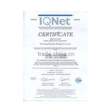 Biological Microbial Compound Fertilizer With Organic Matter photo-5