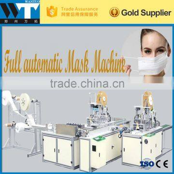 Ultrasonic Full Automatic Mask Machine