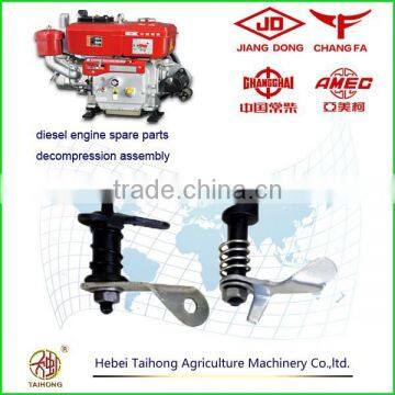 S1115 decompression assembly for diesel engine parts