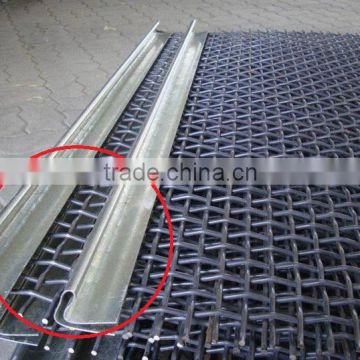 square hole crimped wire mesh hooked screen mesh