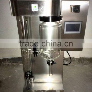 TP-S15 2 L/H capacity High Efficiency Used Laboratory pilot spray dryer drying equipment