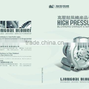 Chinese SOP Vacuum Blower Good Quality Blower photo-3