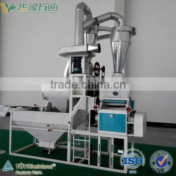 Professional automatic wheat flour mill machinery for home use