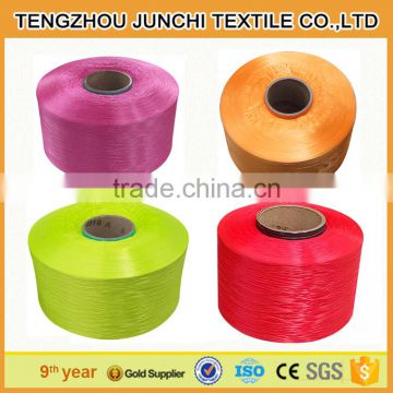 100% high tenacity 900 Denier polypropylene multifilament FDY yarn for weaving