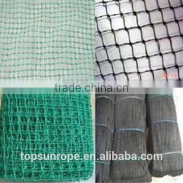 fishing net 42mm