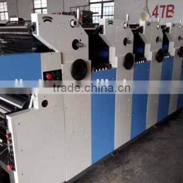 Auto 4 Colour Offset Printing Machine/4 Color Offset Printer/4 Colour Offset Printing Mahcine for Sale photo-3