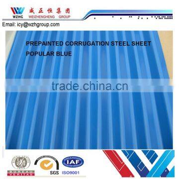 BAOGANG Prepainted Galvanized Steel Sheet/coil, Bluescope Quality Colored Steel Coil/sheet photo-3