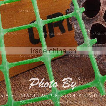 Extruded Garden Fence Plastic Medium Mesh 8mm x 8mm photo-2